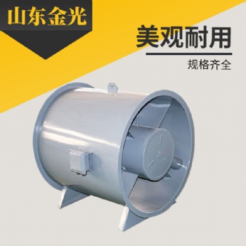 德州高溫排煙風機報價，離心風機供應