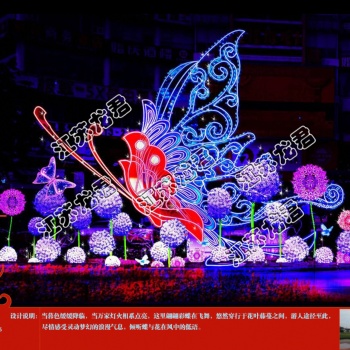 傳統花燈制作廠家 花燈公司