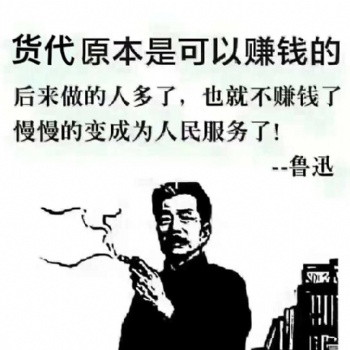 中國至泰國物流雙清包稅門到門