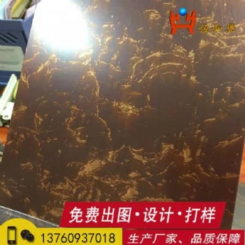 金屬簡約后現代輕奢小戶型客廳定制不銹鋼屏風隔斷鏤空雕玫瑰金