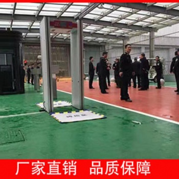 通過式便攜式金屬安檢門廠家