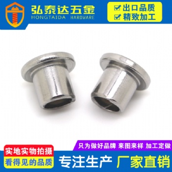 找不銹鋼鉚釘哪家好深圳市弘泰達(dá)