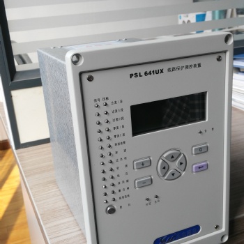 國電南自PSL641UX線路保護(hù)測(cè)控裝置