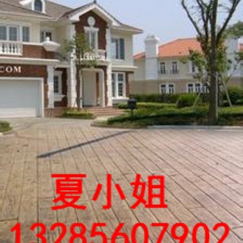 孟州壓花地坪廠家