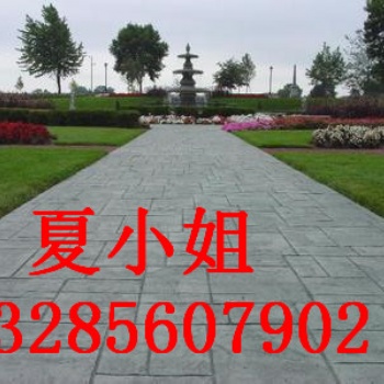 長葛壓花地坪材料生產廠家