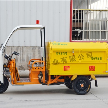 河南彥鑫牌電動清運保潔車城市綠化環衛幫手