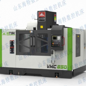 850線軌立式加工中心機模具加工中心