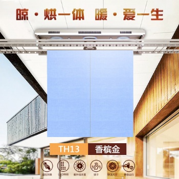 歐蘭特智能晾衣機產品優勢