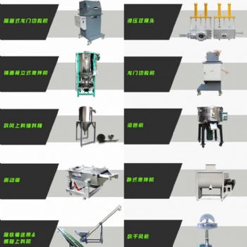 克銳特PE薄膜造粒設備廠家薄膜干料造粒塑料造粒機