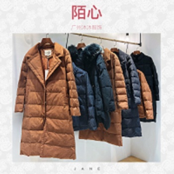 品牌折扣沐沐服飾陌心19秋