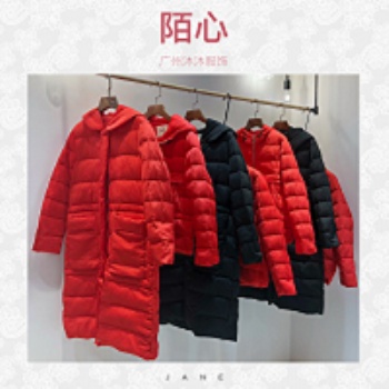 品牌折扣沐沐服飾陌心10秋