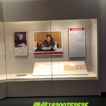 深圳隆城展示博物館展柜廠家批發(fā)