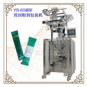 辣椒粉包裝機，面粉包裝機，葡萄糖粉包裝設備