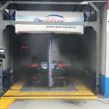 杭州科萬德海皇全自動洗車機(jī) 一體式工作站節(jié)省場地空間