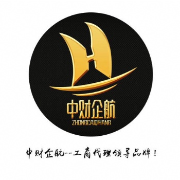 一般納稅人需要交的稅有哪些？