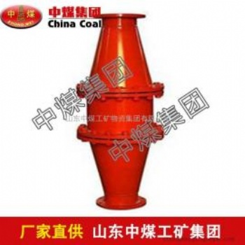 煤礦瓦斯抽放鉆場阻火器FHQ-0～12型規格齊全