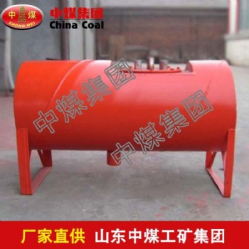 正負壓自動放水器CWG－ZY型中煤