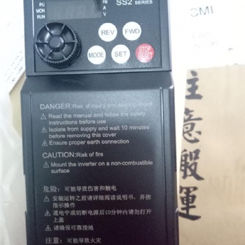 臺灣士林變頻器SS2-021-0.4K 400w 220V