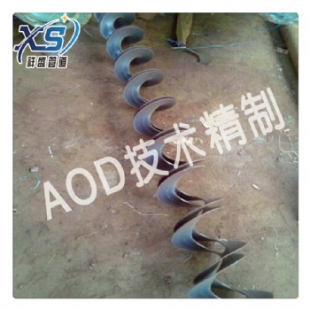 不銹鋼螺旋葉片A安澤AOD不銹鋼耐腐蝕螺旋葉片加工廠家
