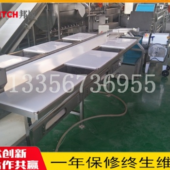 大型凈菜加工設備-大棗清洗加工生產線-小白菜清洗成套設備