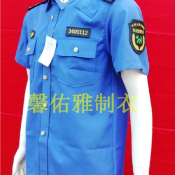 安全監(jiān)察標志服，安監(jiān)執(zhí)法制服，安監(jiān)標志服生產(chǎn)商