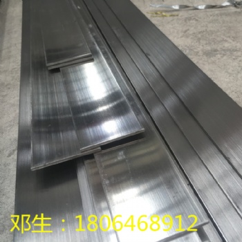 廣西304不銹鋼扁鋼，供應不銹鋼扁鋼