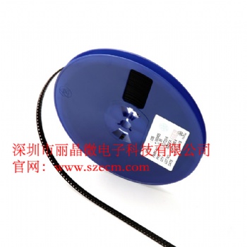 流星燈控制芯片，6燈流水燈IC芯片方案-深圳市麗晶微電子