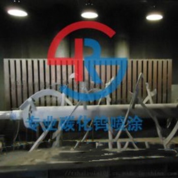 專業鋰電正極材料螺帶混合機噴涂碳化鎢超音速火焰噴涂