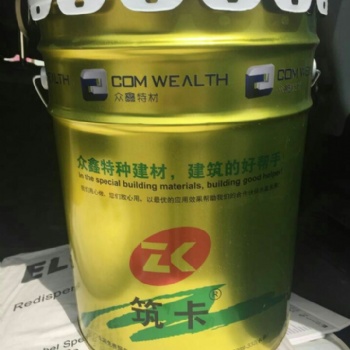 供應(yīng)：大連污水池，有耐酸耐堿抗腐蝕要求的環(huán)氧修補(bǔ)砂漿