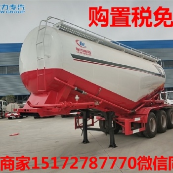 湖北程力散裝水泥,干混砂漿罐汽車制造廠