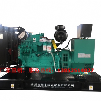 東風(fēng)康明斯柴油發(fā)電機組，發(fā)電機，國產(chǎn)發(fā)電機組，進口發(fā)電機