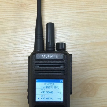 供應(yīng)山東泰安銘源通公網(wǎng)+模擬雙模對講機(jī)T358S