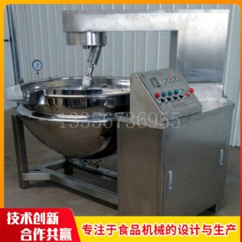 中央廚房-海鮮炒鍋廠家