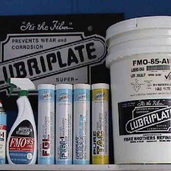 青島日興供應正品威氏品牌食品有潤滑油FMO 900AW