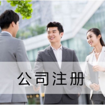 鄭州市食品經(jīng)營許可證辦理流程
