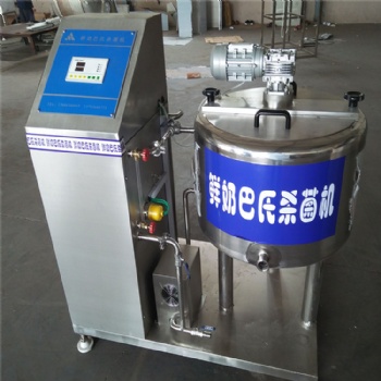 牛奶全套加工設備 牛奶生產流水線