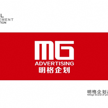 衡水標志設計 衡水畫冊設計 衡水包裝設計 衡水VI設計