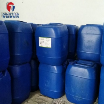 蘇州廠家批發(fā)銷售油墨分散劑