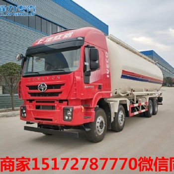 湖北程力粉罐汽車制造廠干混砂漿車