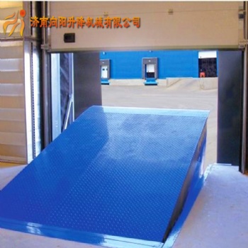 固定式登車橋是現實貨物快速裝卸的輔助設備
