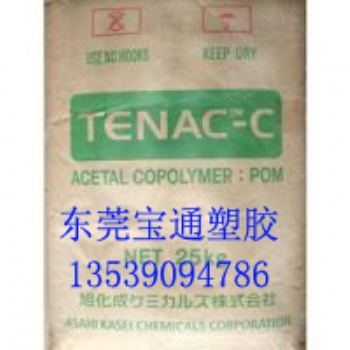 POM+20％玻纖 GA520 日本旭化成