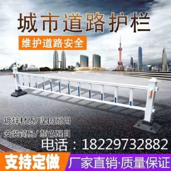 廠家生產圍墻護欄網防爬防盜鐵藝鋅鋼隔離護欄戶外別墅