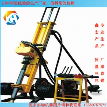出售 潛孔鉆機(jī) 讓你想不到的價(jià)格 讓你流連忘返的服務(wù)