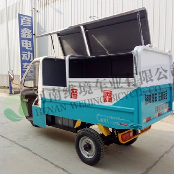 河南彥鑫牌可回收垃圾車功能齊備
