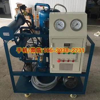 電力承裝承修一二三四五級(jí)資質(zhì)所需設(shè)備真空濾油機(jī)凈油能力6000L/h