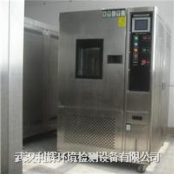 湖北武漢循環(huán)恒溫恒濕試驗(yàn)機(jī)