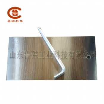 魯磁供應(yīng)超薄永磁吸盤質(zhì)優(yōu)價(jià)廉