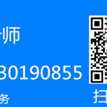 請問食品安全管理員證在龍華那個培訓學校可以辦理