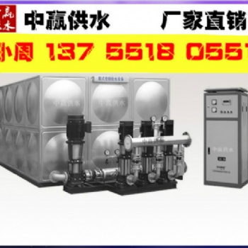 1.1kw小區/學校/**差量補償箱式無負壓供水設備