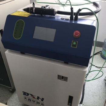 廠家手持連續光纖激光焊接機蘇州激光焊接機連續焊